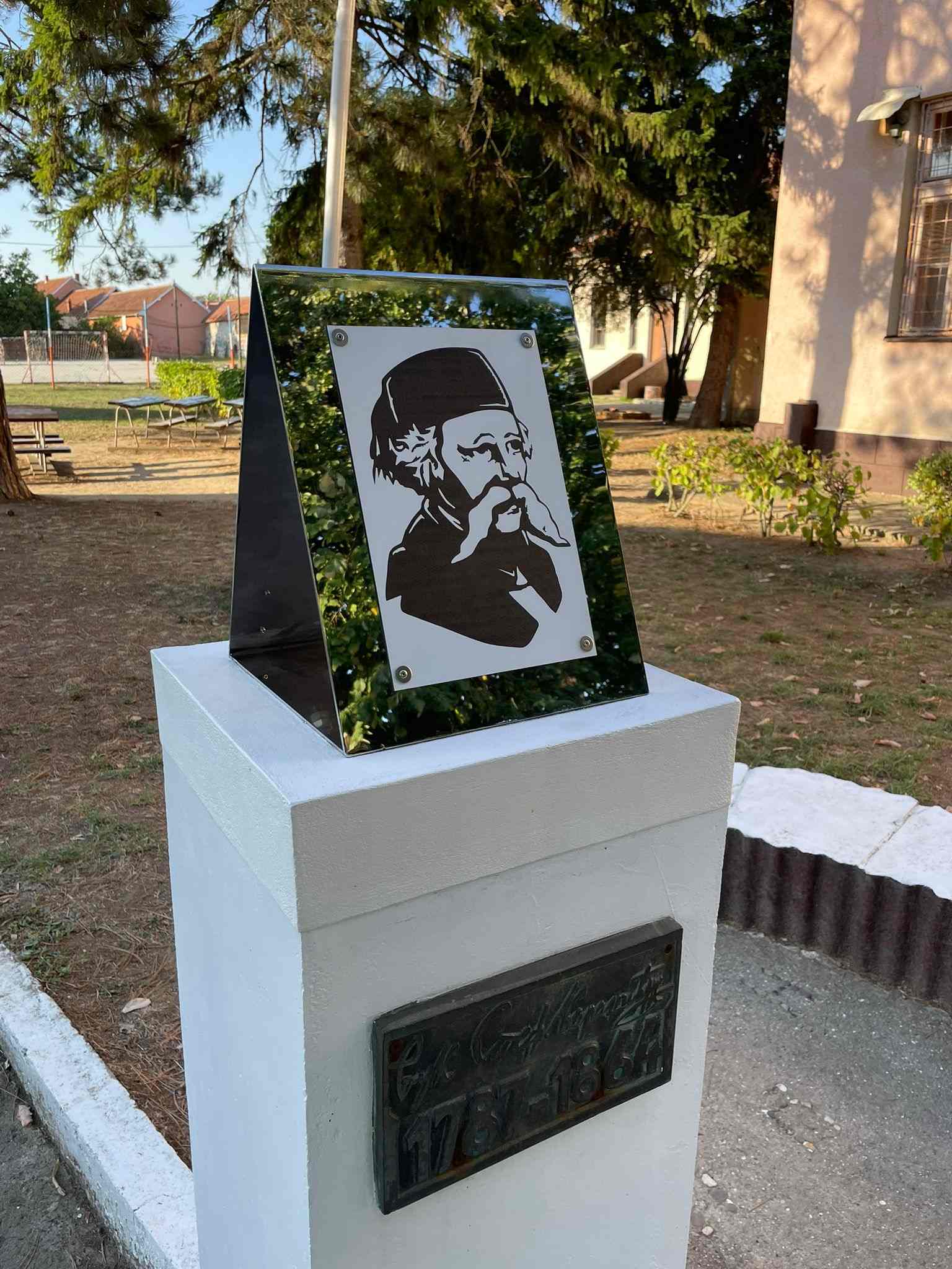 11 nova bista vuka karadzica (1)