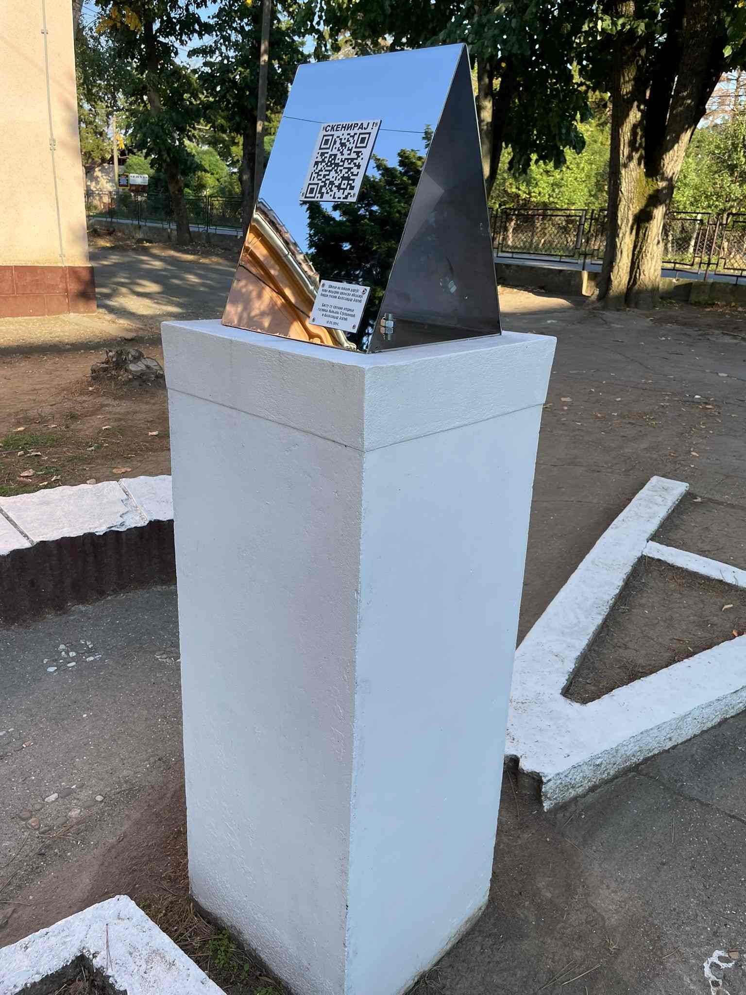 11 nova bista vuka karadzica (2)