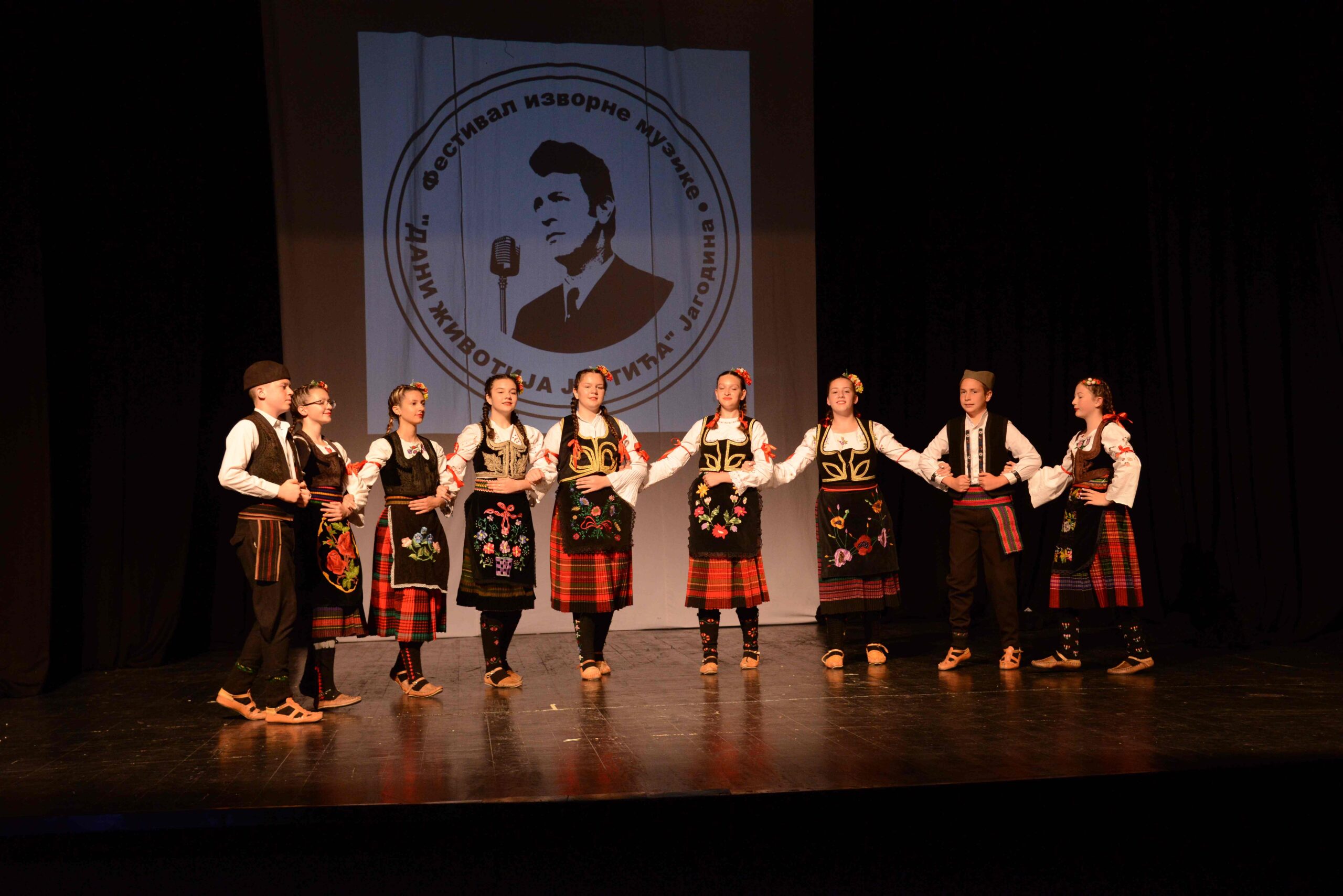 13 - KUD Glogovac na festivalu
