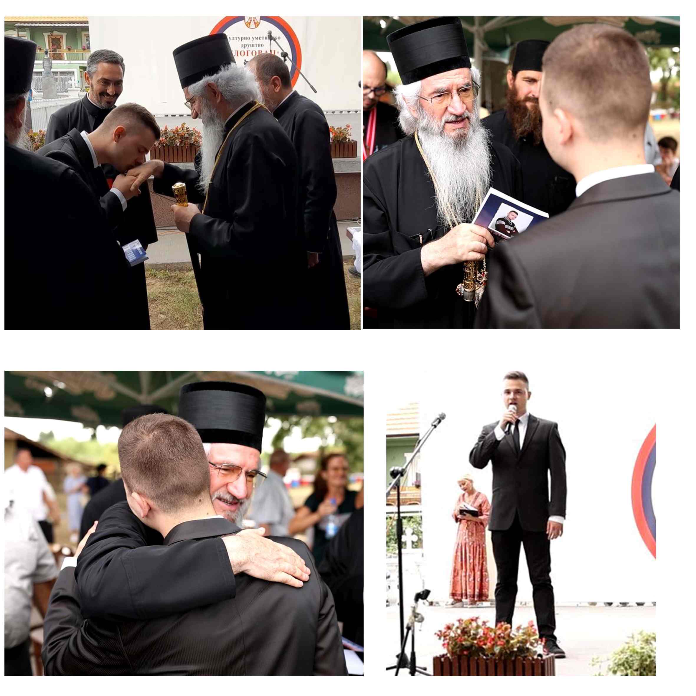 19 - Mitropolit Jovan i Aleksandar Jevtic
