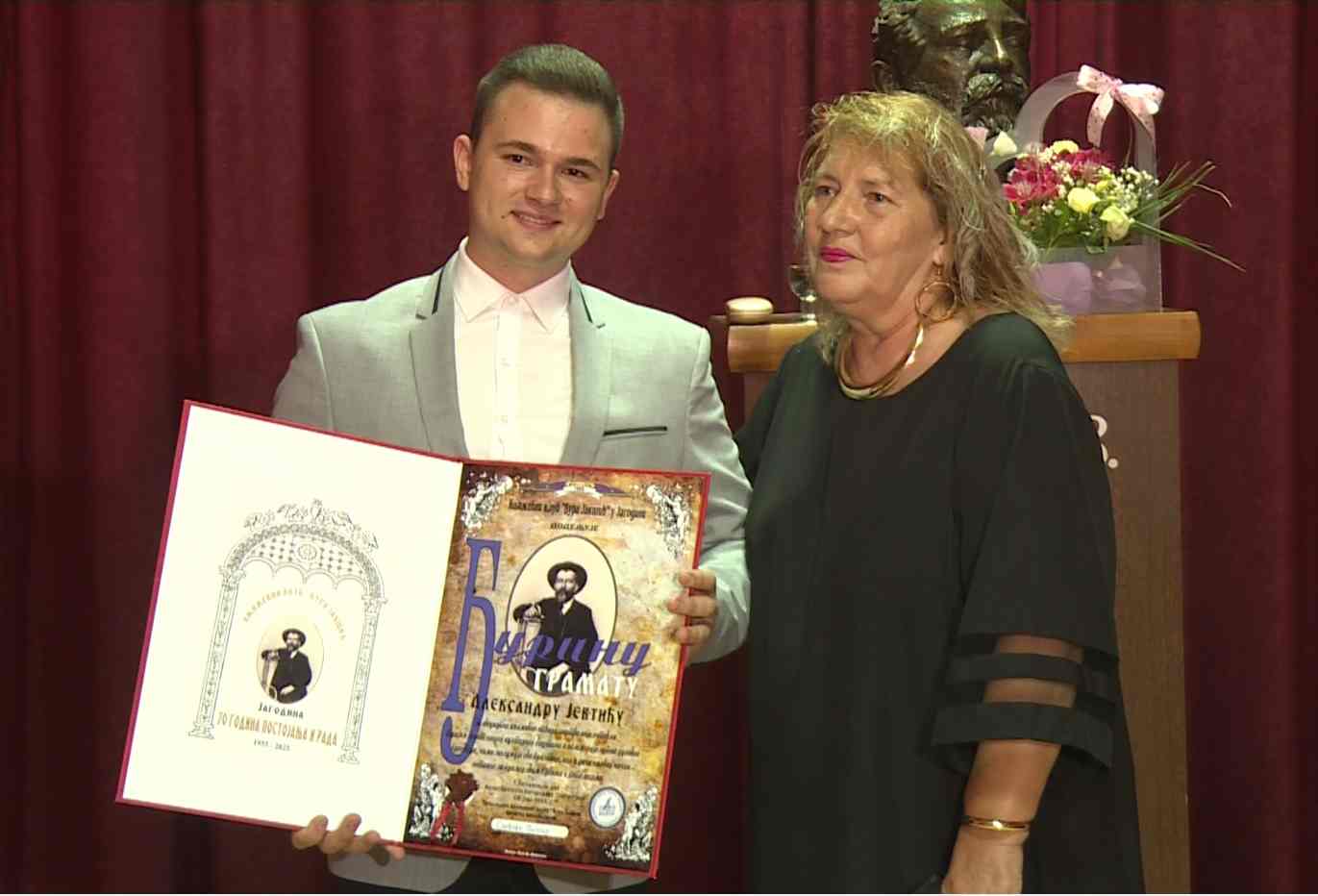26 - Snezana Bihler i Aleksandar Jevtic